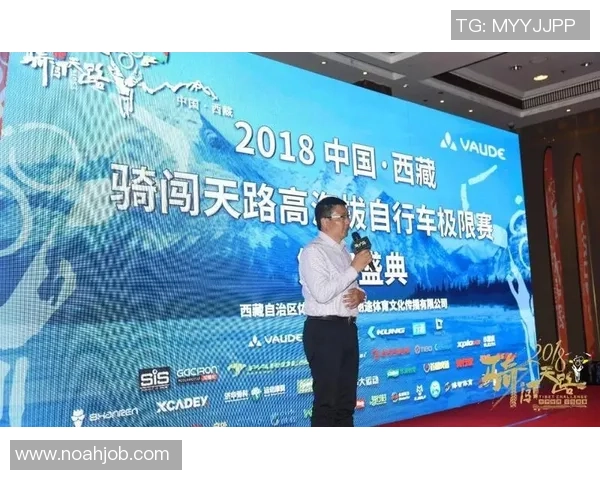 西安街舞队在世界攀岩锦标赛中的拼搏历程与梦想追逐